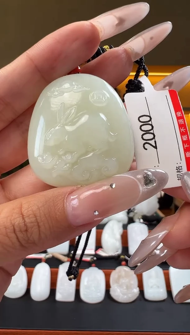 颈饰未镶嵌和田玉1