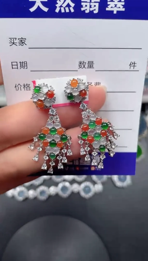 银S925镶嵌翡翠耳饰203