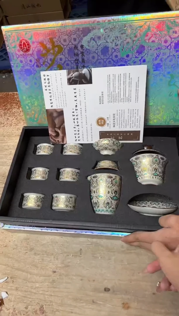 其他精品茶具@@@@@@@@@@