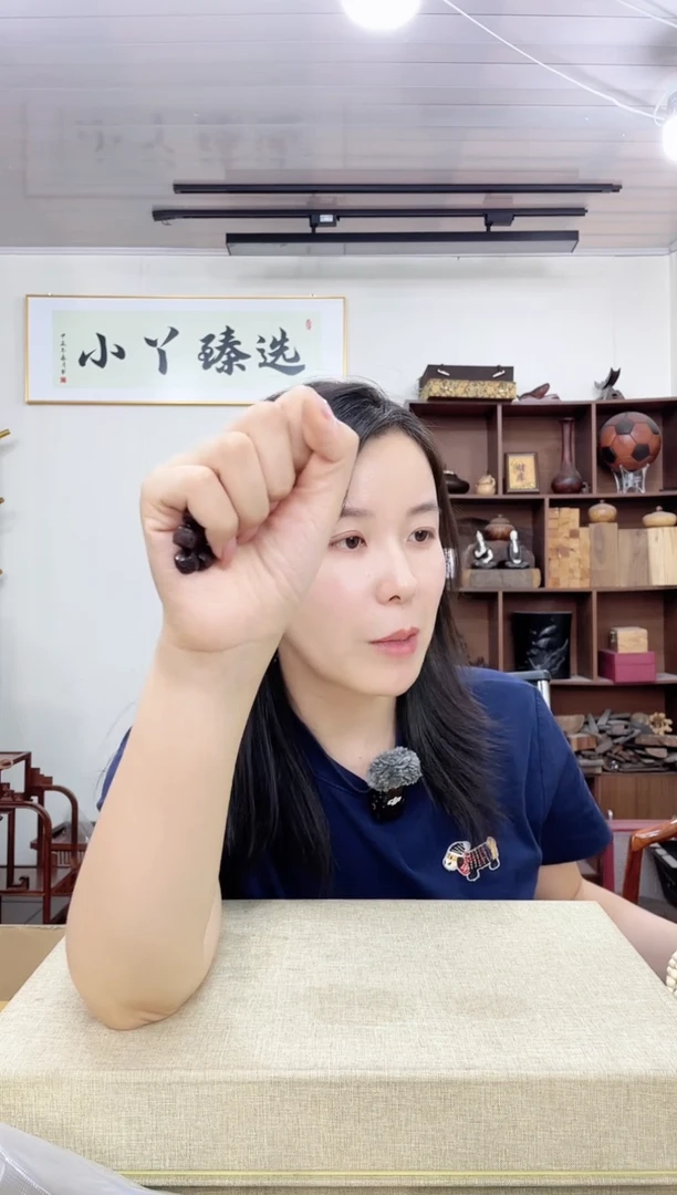 乌木类端景台善*190短塑料6.2*6.8单圈串木木木