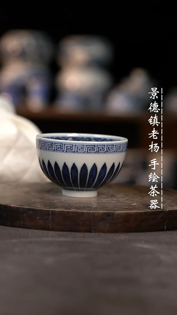 【闪购商品】手绘茶器微瑕福利