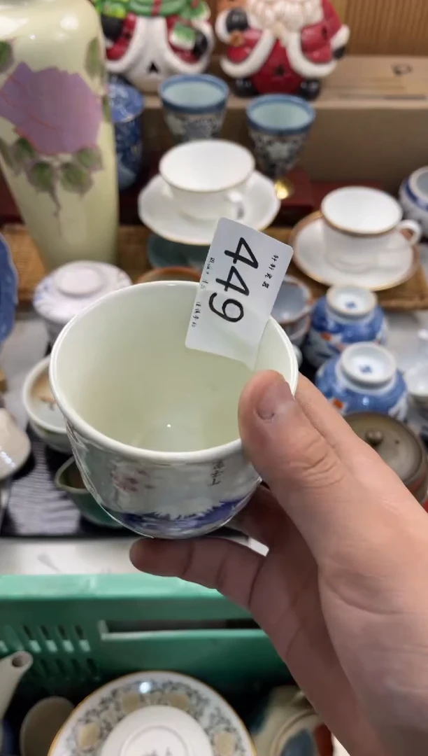 小*店铺名称 轩轩瓷器 闪购类型 定向 小道