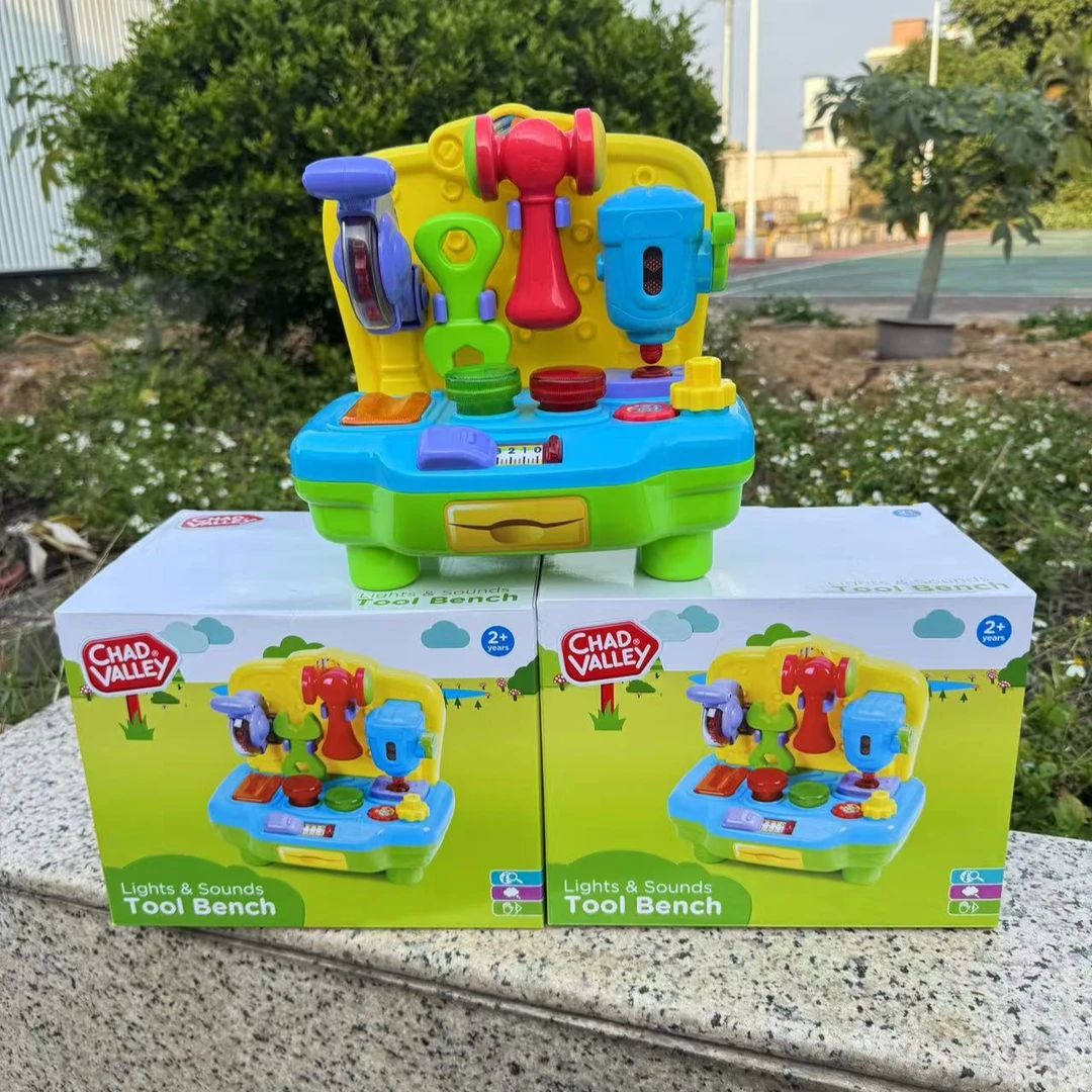 英国CHADVALLEY查德谷灯光音效工具台益智亲子互动礼物玩具