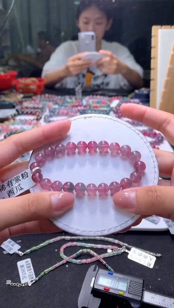 未镶嵌手串碧玺A11【天然碧玺】