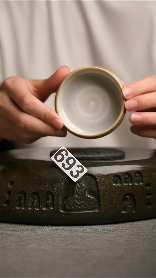 693景德镇陶瓷茶器系列