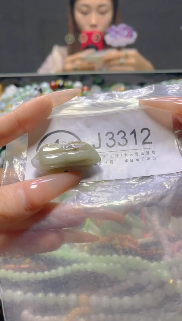 颈饰未镶嵌翡翠/J/纹裂沙眼瑕疵介意勿拍