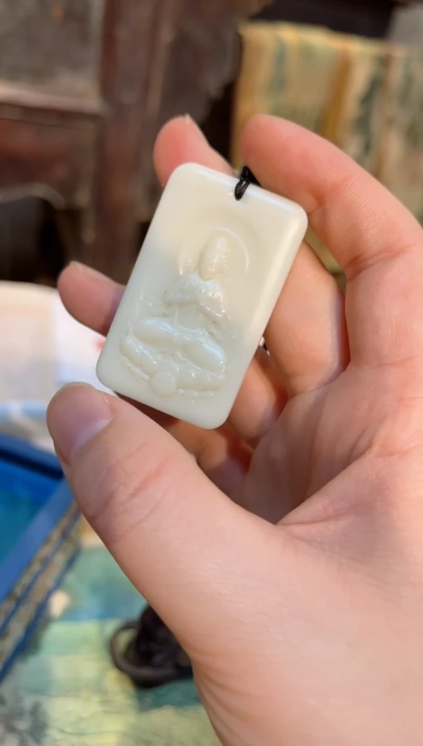 【闪购商品】和田玉挂件未镶嵌17