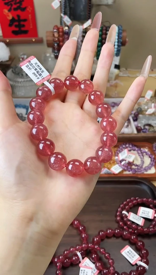 【闪购商品】石英质玉手链未镶嵌鸽血红草莓晶13mm