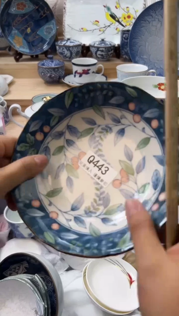 【闪购商品】瓷片443qqqqqqqqqqqq