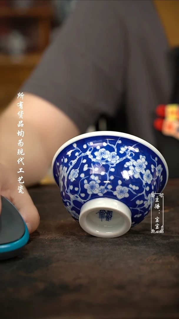 微瑕福利手绘高温现代瓷大压