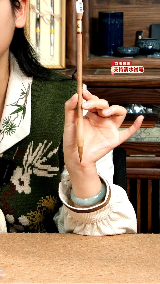 10号张小凤老山檀纯狼三副笔0.8*3.0