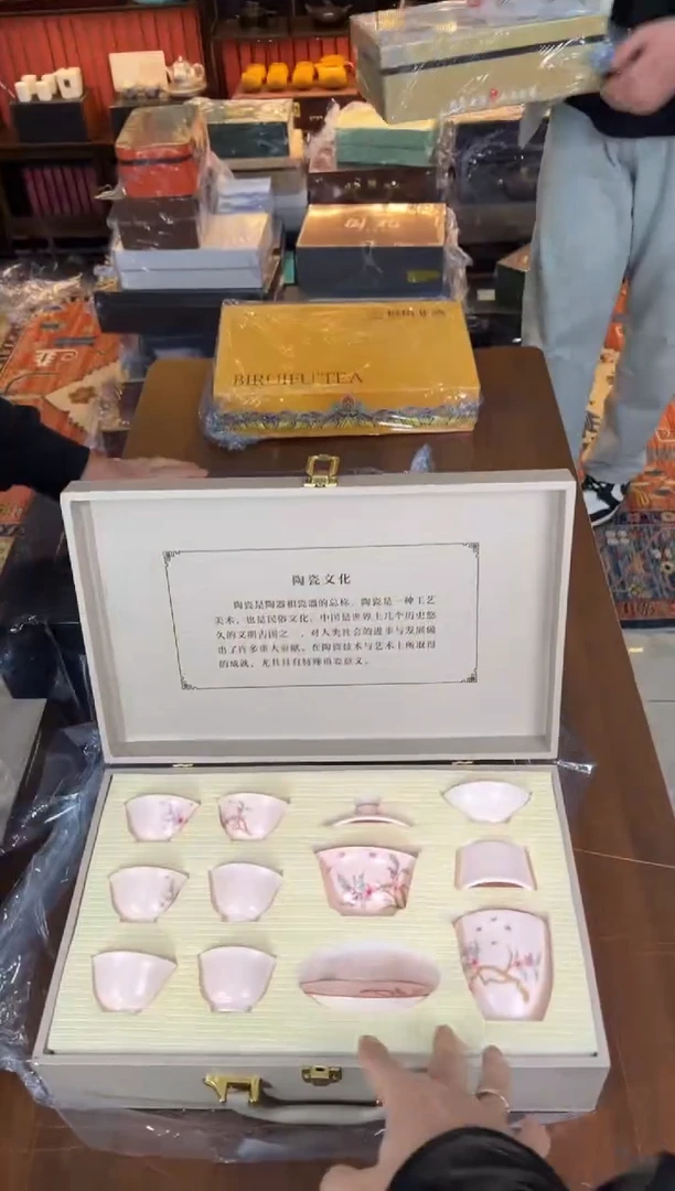 云雨斋茶具商品链接@@T097