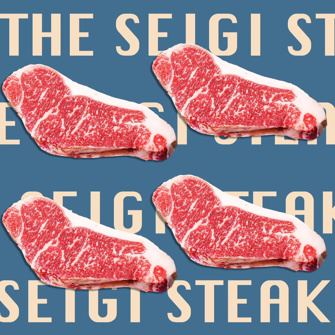 原切牛排和牛【厚切M5西冷牛排】精修经典澳洲进口大理石纹路1公斤