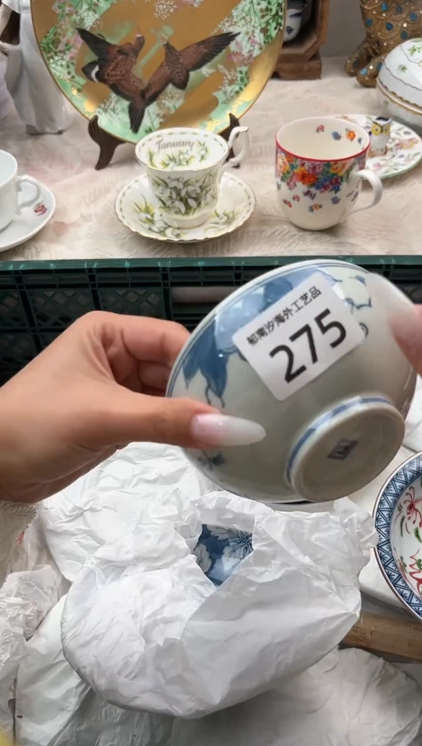 蛋*饭H          275