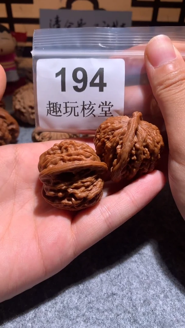 把件文玩核桃【趣玩核堂】194号，40左右汉高楼