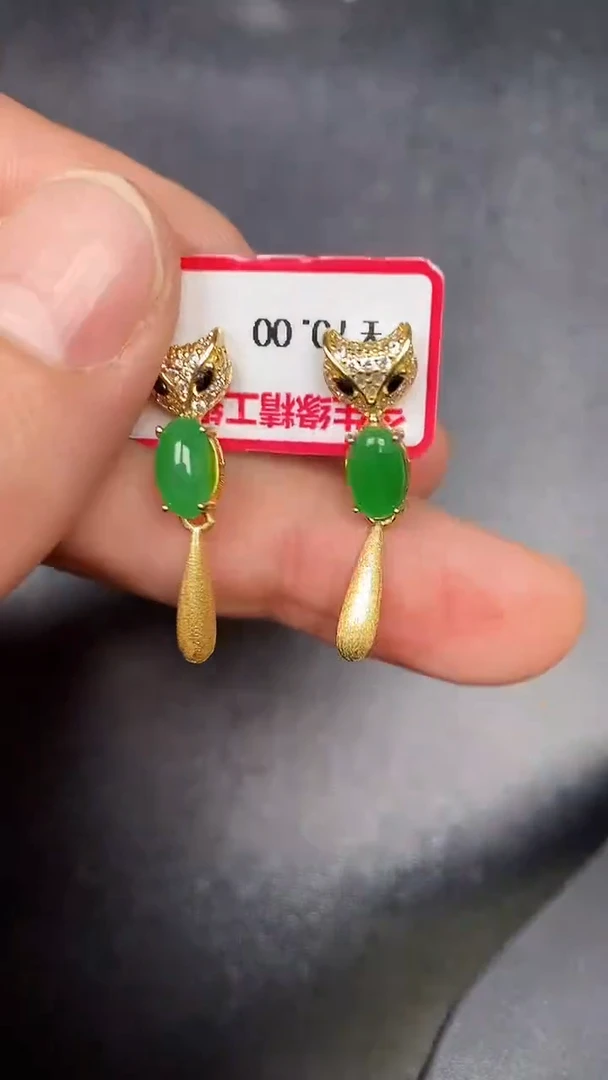 银S925镶嵌戒指翡翠2700