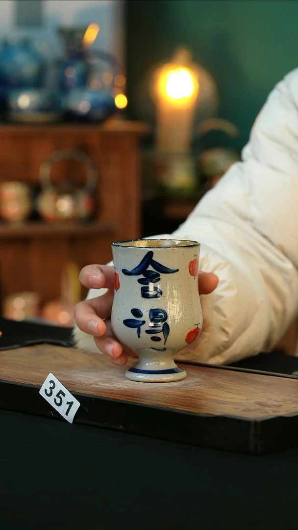 【闪购商品】杯手绘心瓷陶瓷浮力
