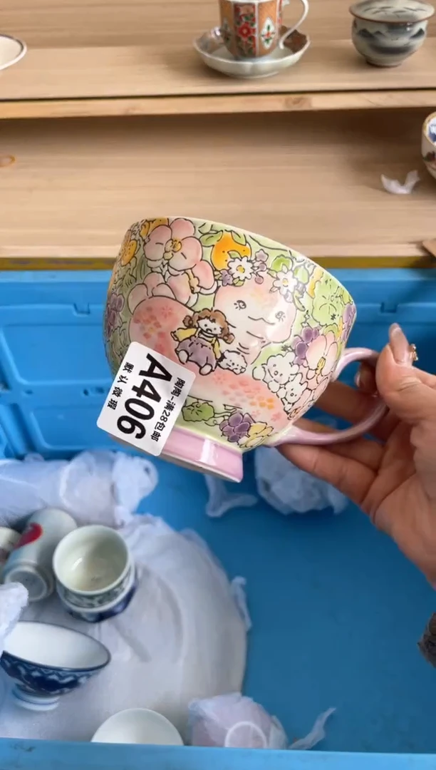 【闪购商品】杯瓷器瓷器瓷器瓷器A406