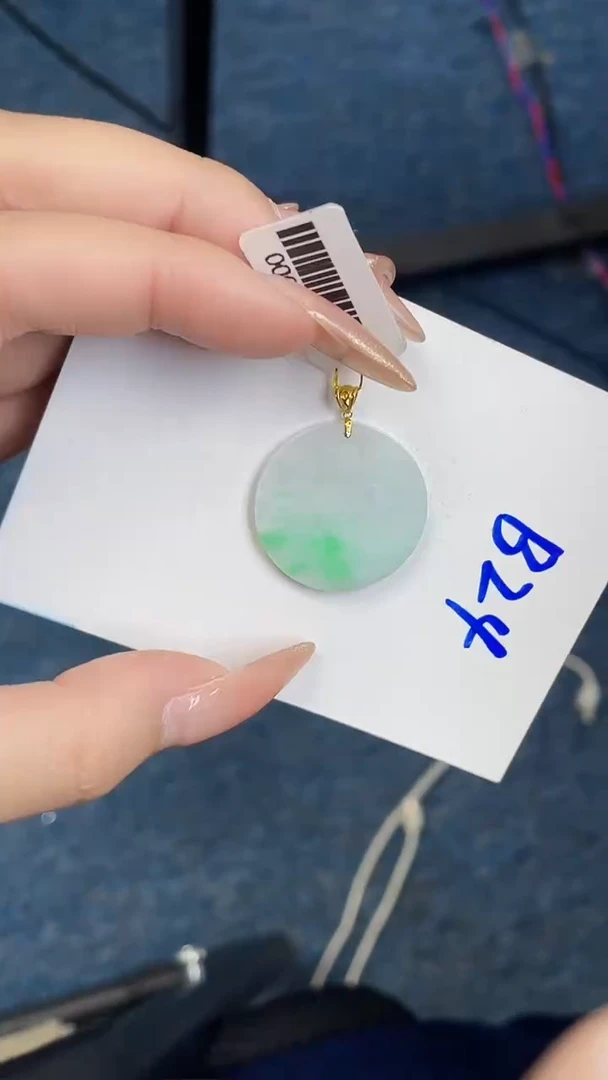 【闪购商品】翡翠颈饰18K金镶嵌00000000