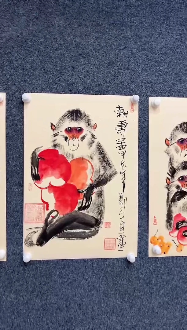 国画郑志宗-四尺三开-献寿图