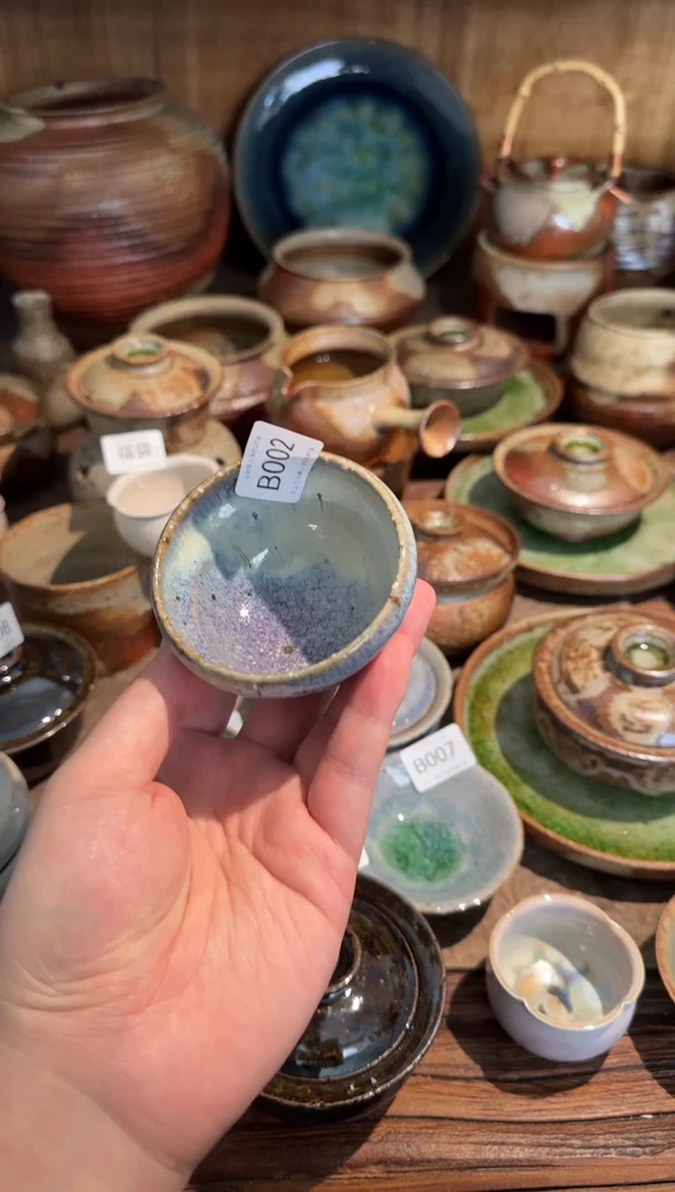 B002非柴烧，跑单禁拍！