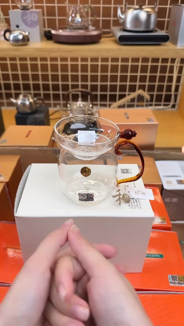 @@禾器晶彩小锦然琥珀色+福荣润明茶漏琥珀色