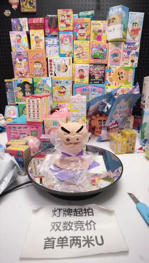 猪猪左卫门装高手