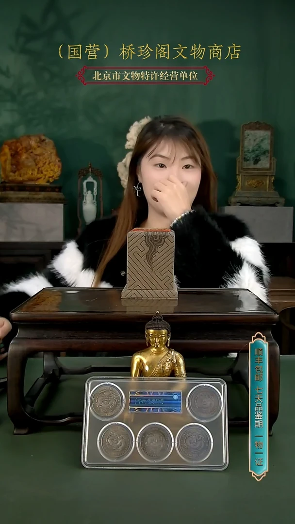 银1111111111111111111111111111