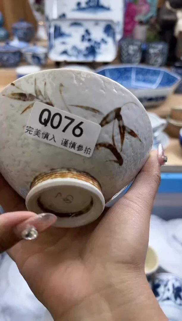 【闪购商品】瓷片076qqqqqqqqqqqq