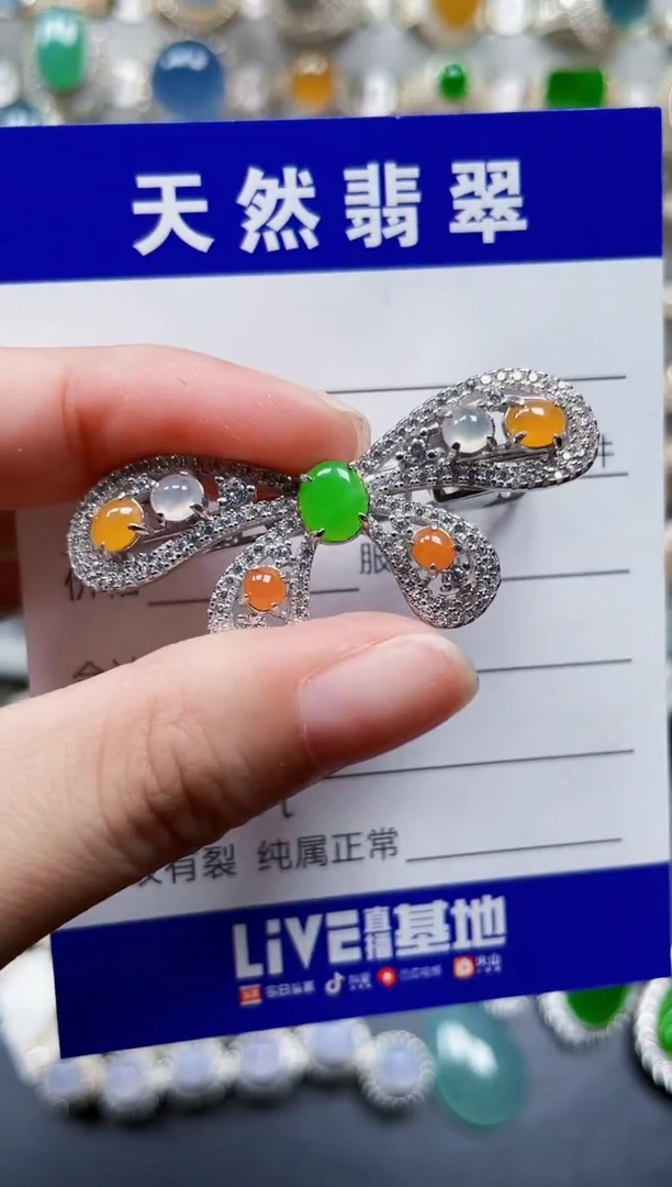 颈饰银S925镶嵌翡翠495