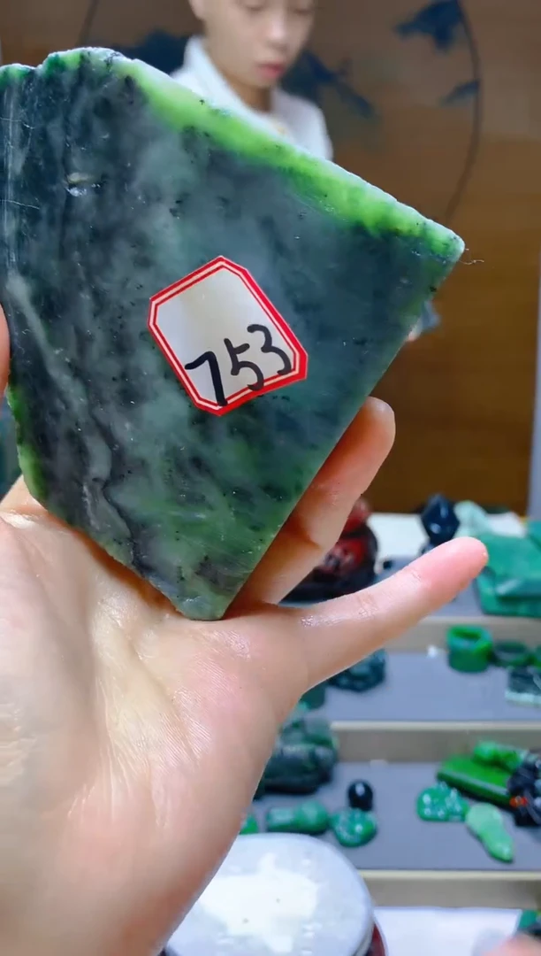 【闪购商品】和田玉（碧玉）珠宝半成品未镶嵌1