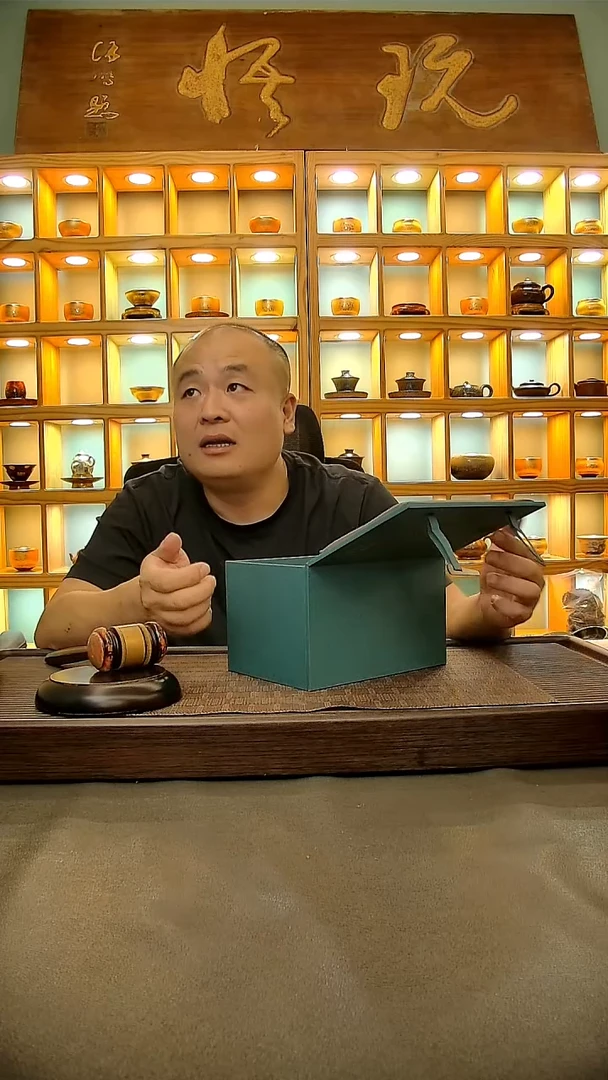 茶盏629............