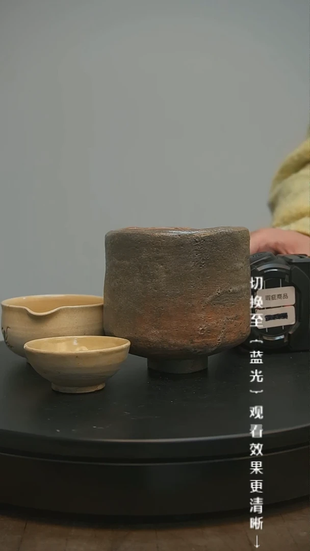 【闪购商品】摆件13y古美術空间美学A77