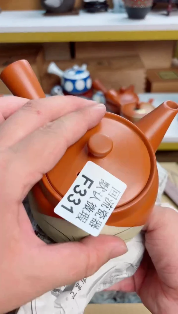 331回流茶壶回流茶壶