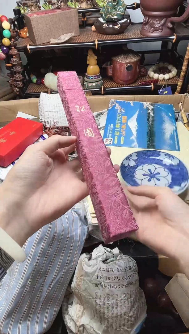 1瓷器瓷器瓷器瓷器