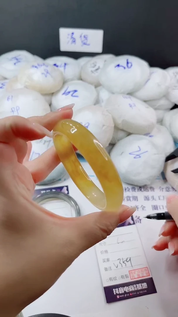 未镶嵌手镯石英质玉多样性发货V359