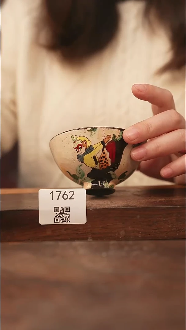 【落单孤品】/杯子@@1762