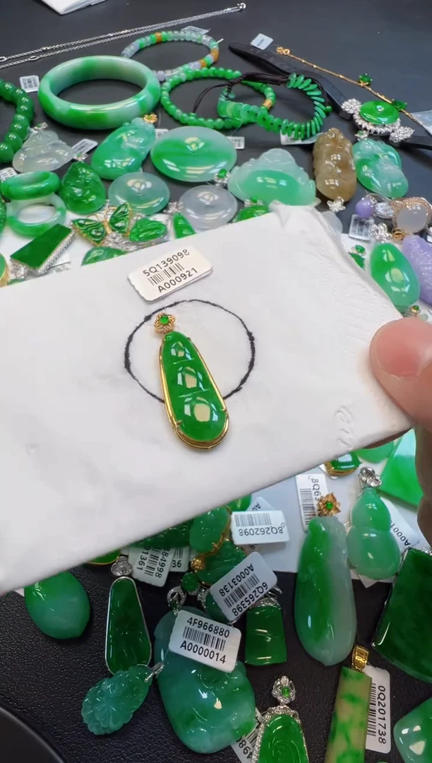 【闪购商品】定制翡翠18K金镶嵌1800元