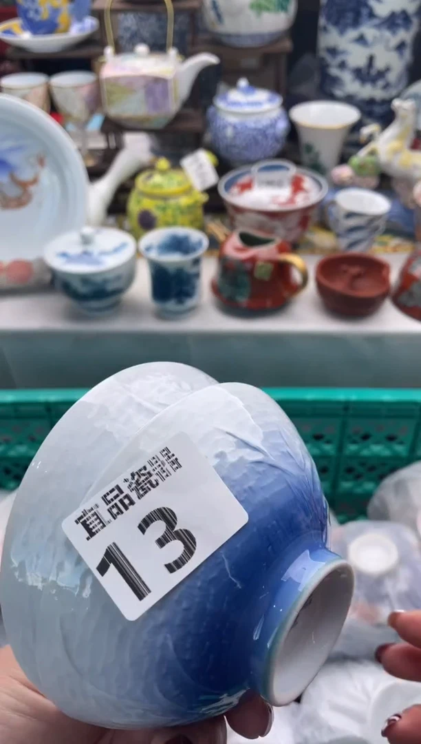 【闪购商品】瓷片宜品陶瓷感谢支持