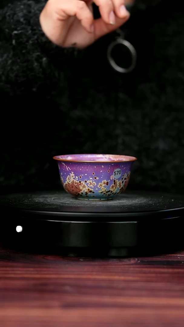 杯子瓷570#陈亚龙一级品原矿钧瓷压手杯