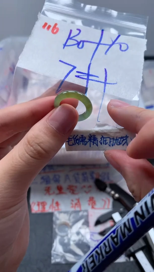 未镶嵌定制翡翠戒圈7#140毛货需精细抛光