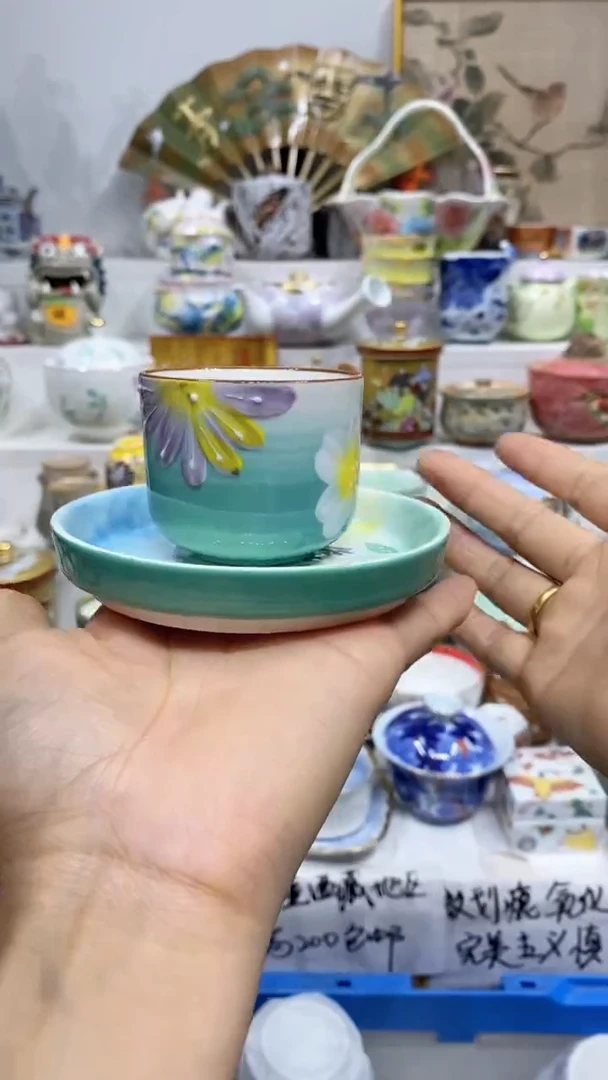 荷****牛闪购名称闪购名称