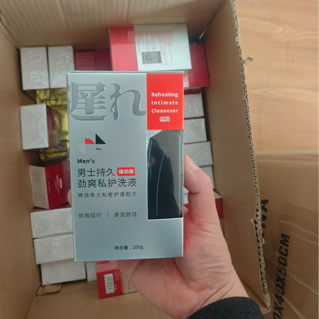 百货商品 沐浴露