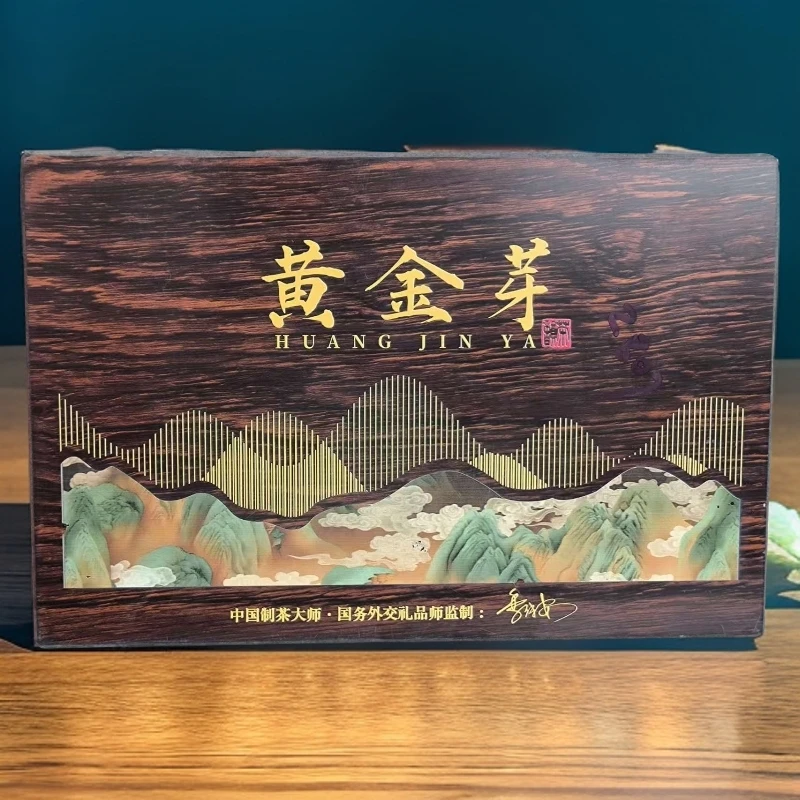 【珍品茶叶】黄金芽 绿茶 高级茶叶