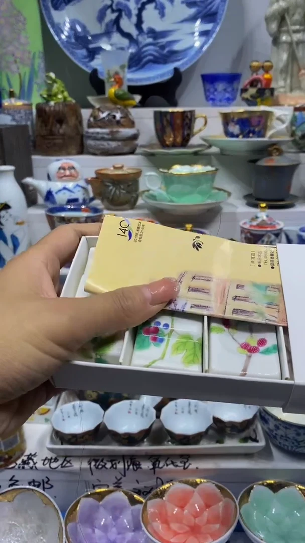 荣****坊闪购脚本-1766523777000