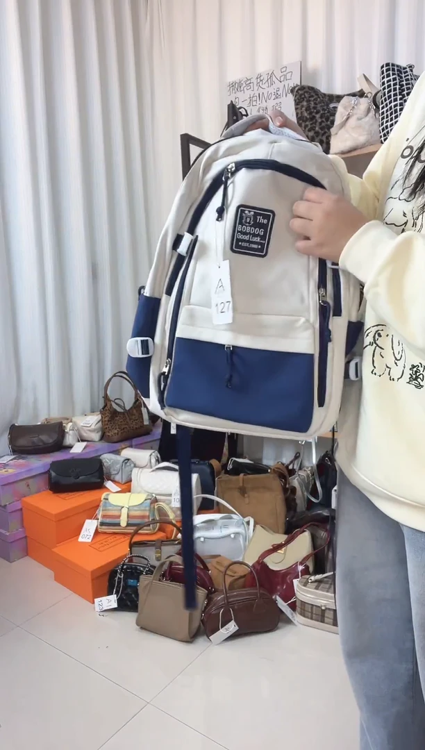 PU127蓝色双肩包