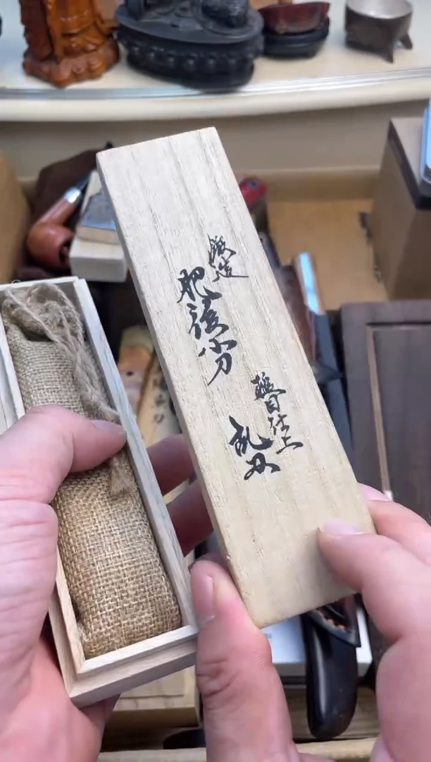瓷片fhs郑正杂货品质保证