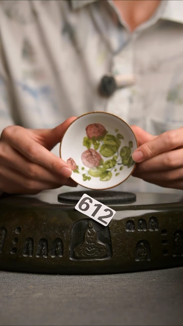 612随机发一个景德镇陶瓷茶器系列