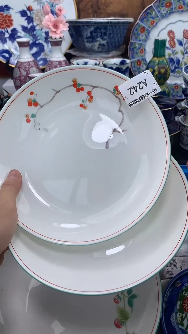 【闪购商品】瓷片啊啊啊啊啊啊啊啊啊啊啊