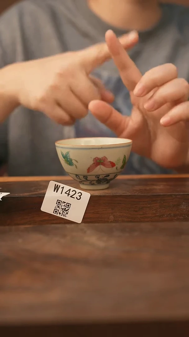 【经典福利】/杯子@@W1423